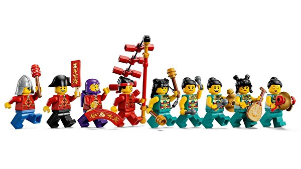 LEGO Seasonal Yeni Ay Yılı Geçidi 80111