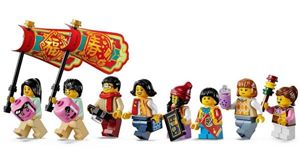 LEGO Seasonal Yeni Ay Yılı Geçidi 80111