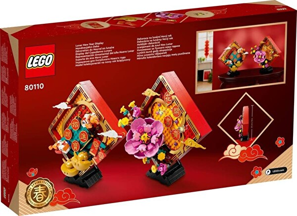 LEGO Seasonal Yeni Ay Yılı Sergileme Modeli 80110