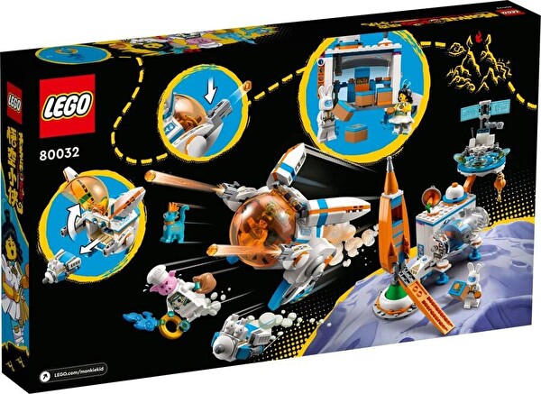 LEGO Monkie Kid Chang'e Ay Pastası Fabrikası 80032