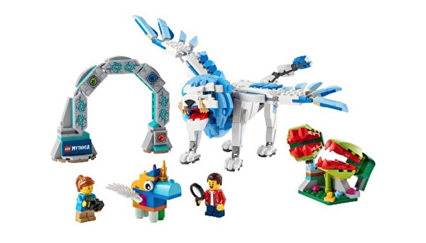LEGO Promotional Mythica 40556