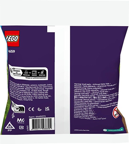 LEGO Friends Flower Garden 30659