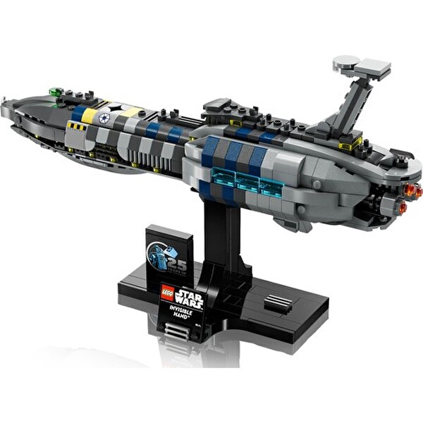 LEGO Star Wars Invisible Hand 75377