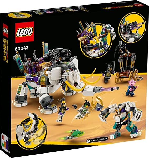LEGO Monkie Kid Yellow Tusk Elephant 80043