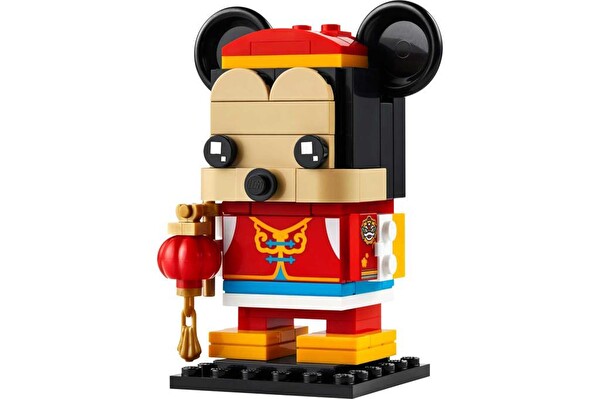 LEGO Disney Classic Bahar Festivali Mickey Fare 40673