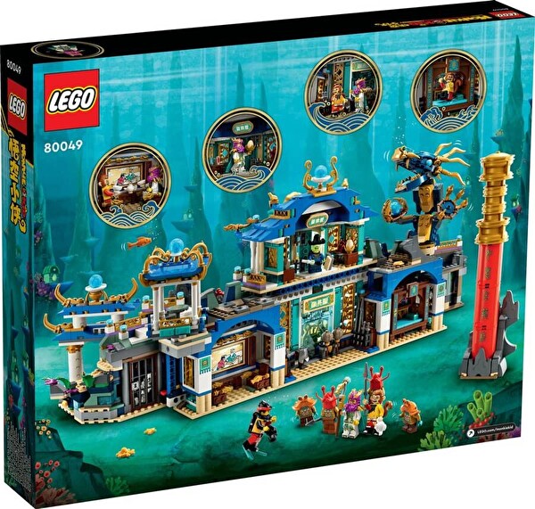 LEGO Monkie Kid Doğunun Ejderhası Sarayı 80049