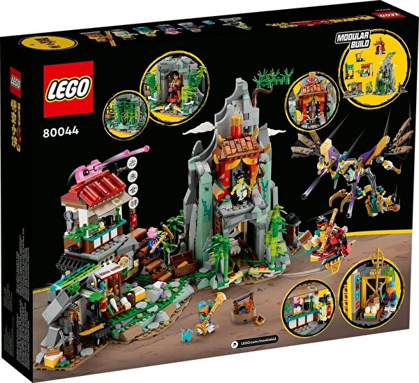 LEGO Monkie Kid Monkie Kid’in Ekip Sığınağı 80044