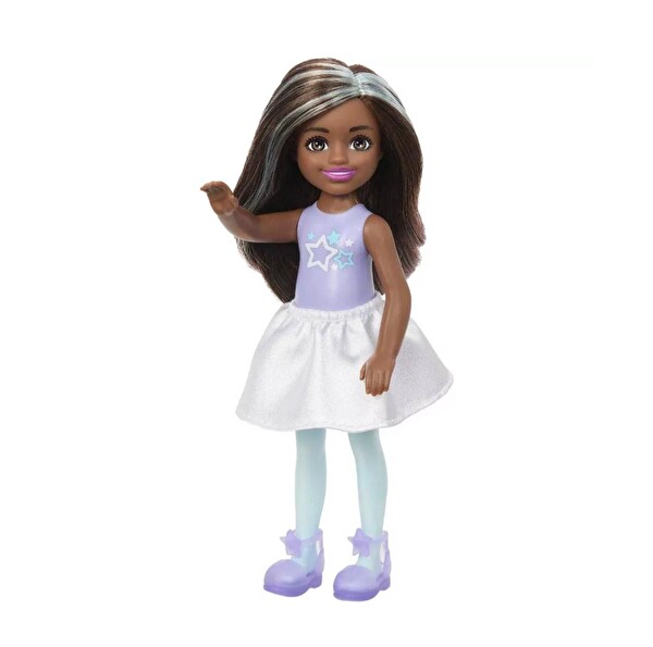 Barbie Cutie Reveal Bebekler Chelsea Sevimli Kostümler Serisi - Kaniş HKR17-HKR20