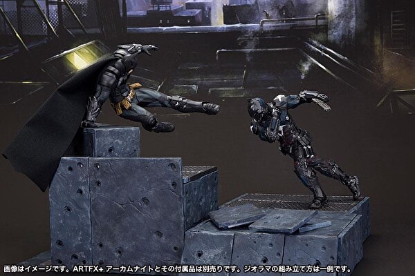 Kotobukiya Batman & Arkham Knight 2 Pack ArtFx+ Statue Figür Oyuncak Seti STK0901