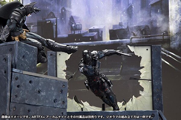 Kotobukiya Batman & Arkham Knight 2 Pack ArtFx+ Statue Figür Oyuncak Seti STK0901