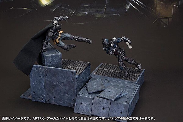 Kotobukiya Batman & Arkham Knight 2 Pack ArtFx+ Statue Figür Oyuncak Seti STK0901