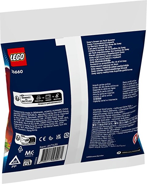 LEGO Dreamzzz Zoey'nin Düş Jet Çantası 30660