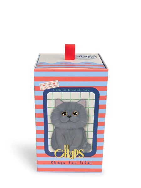 B.T. Chaps Bon Ton Toys Freddy the British Shorthair 17 CM 7