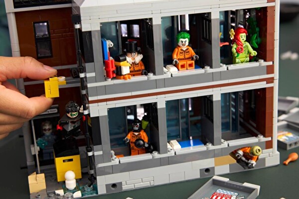 LEGO Batman Arkham Asylum 76300