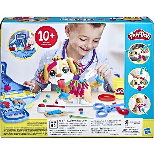 Play-Doh Veteriner Seti F3639