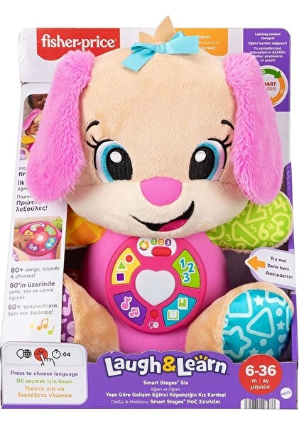 Fisher Price Lisanslı Laugh&Lean Eğitici Köpekçiğin Kız Kardeşi JFD34