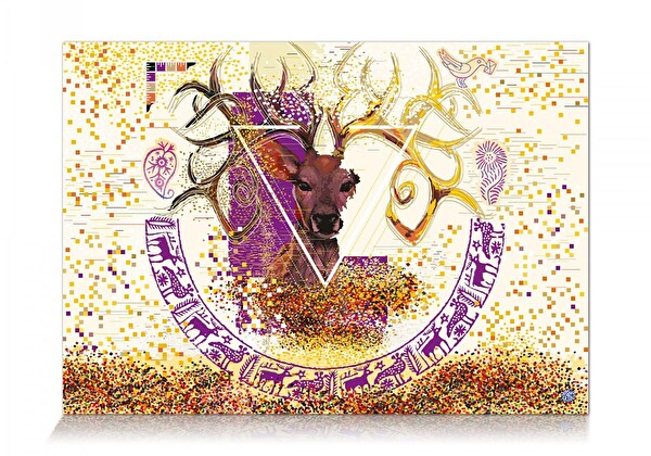 Star Oyun Şans Geyiği Puzzle 300 Parça - 1100585