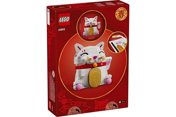 LEGO Mevsimsel Şanslı Kedi - 40813
