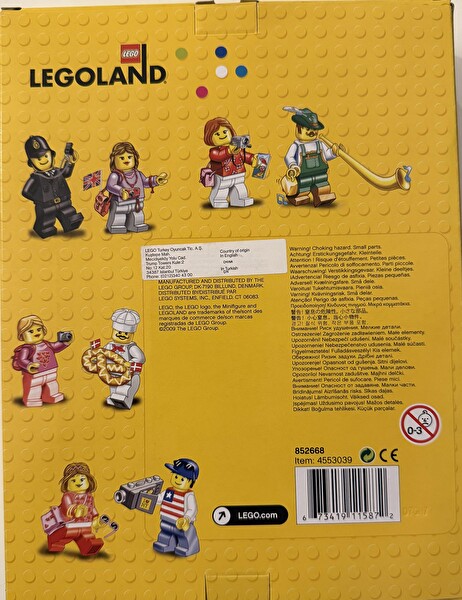 LEGO Exclusive Legoland 852668 Brick Wall Photo Display (Portrait)