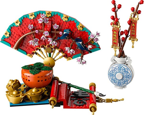 LEGO Seasonal Good Fortune Blok Oyuncak 80117