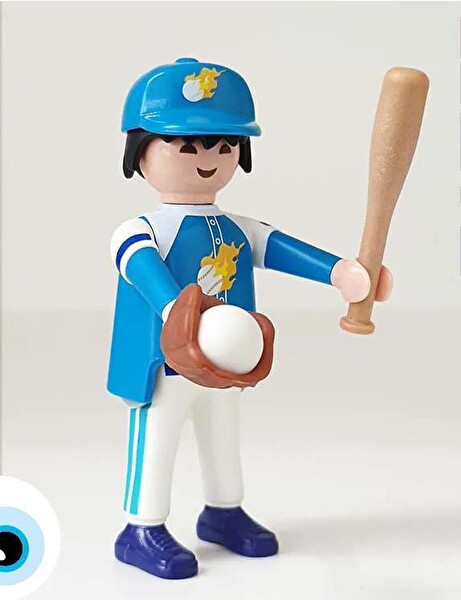 Playmobil Figures 70159 Series 16 - Baseball Player