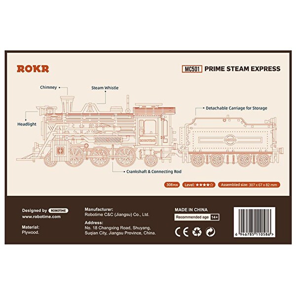 Rokr MC501 Lokomotif Tren Prime Steam Express DIY Minyatür Maket Model Seti Ahşap 3D Wooden Puzzle Detaylı Dekoratif Hobi Kiti