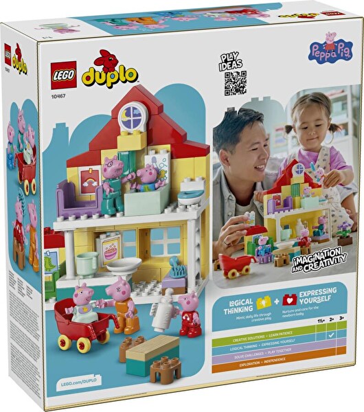 LEGO Duplo Family House 10467