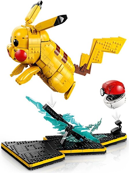 LEGO Pokemon Pikachu and Poké Ball 72152