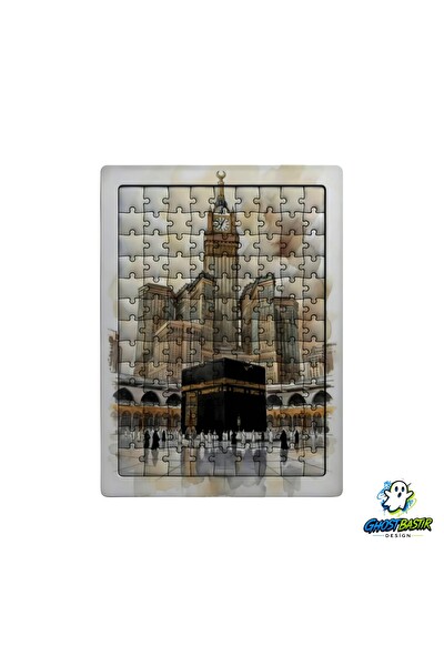 Ghostbastır Design Kabe 99 Parça Ayaklı Puzzle - Dekoratif Çocuk Yapbozu 0267