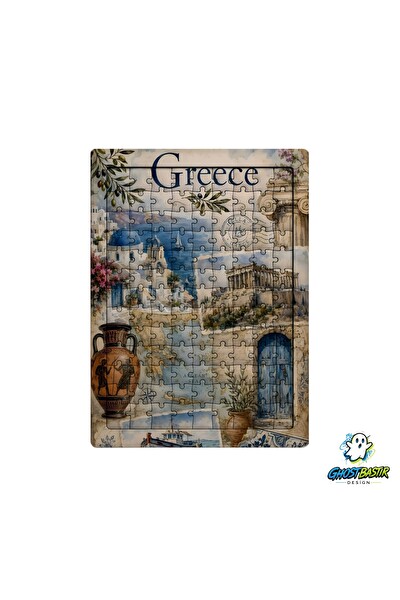 Ghostbastır Design Yunanistan 99 Parça Ayaklı Puzzle - Dekoratif Çocuk Yapbozu 0238