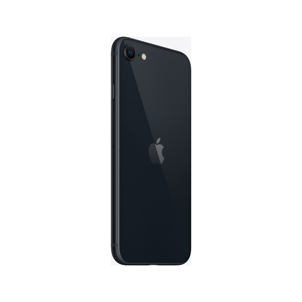 Yenilenmiş Apple iPhone SE 3 64 GB Gece Yarısı Cep Telefonu (1 Yıl Garantili) - A Kalite