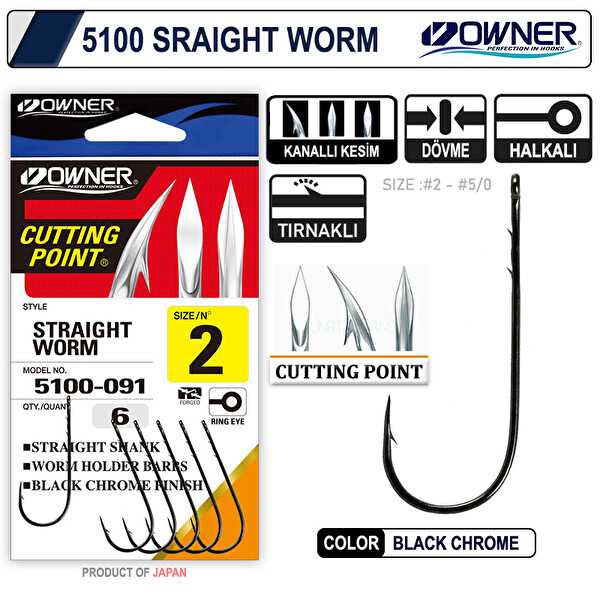 Owner 5100-111 No:1/0 Uzun Gövde Delikli Tırnaklı Lüfer İğnesi