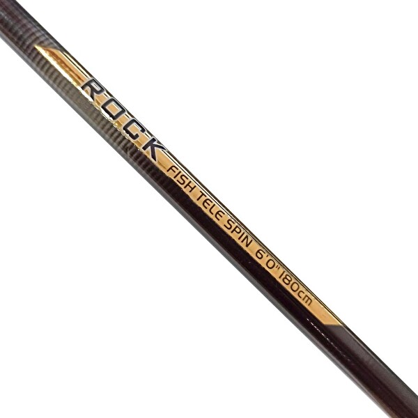 Ryuji Rock Fish Tele 210 CM 10-40 GR TeleSpin Olta Kamışı