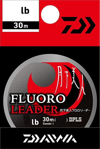 Daiwa Gekkabijin Fluoro Leader Misina 30mt Natural Clear-0,128 mm