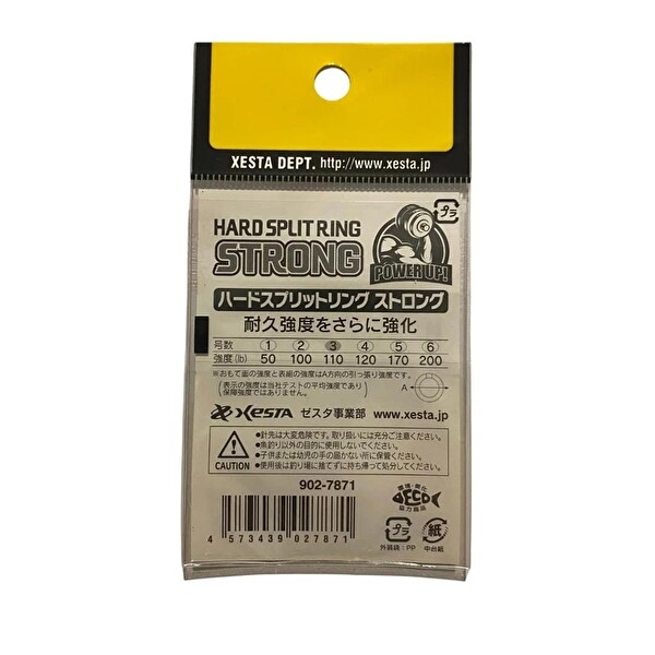 Xesta Hard Split Ring Strong Halka NO:2