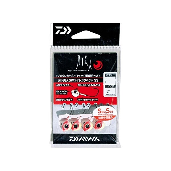 Daiwa Gekkabijin Ajing SW Light Jig Head SS İğne Yako No: 8 - 1 GR