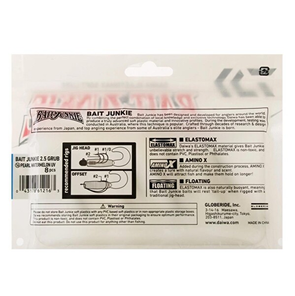 Daiwa Bait Junkie Grub Soft Bait Floating Silikon Yem Motor Oil UV-6.35 CM