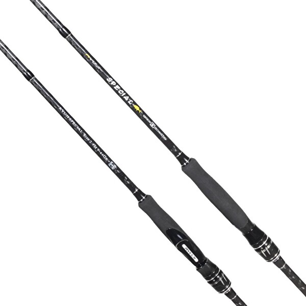 Ryuji Special 270cm 7-44gr 2 Parça Spin Kamışı