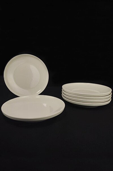 DigitHome 6’lı Semazen Form Pasta Tabağı 21 Cm – TL4034538 C320.003