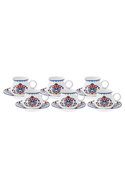 Karaca Hattat 6 Kişilik Kahve Fincanı Takımı 90 ML