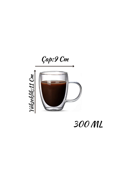 Kitchen Design Lab Çift Cidarlı Cam 300 ML Kupa Seti 3 Adet 2038