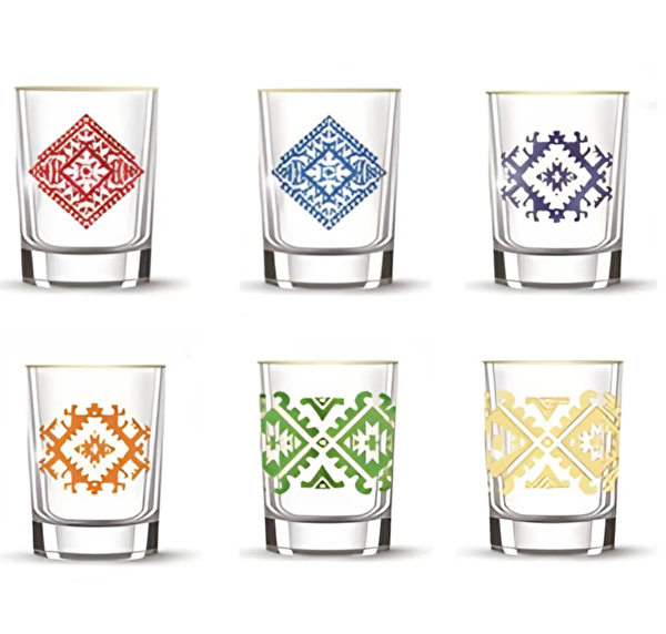 Karaca Plenty 6'lı Kahve Yanı Bardağı Gold