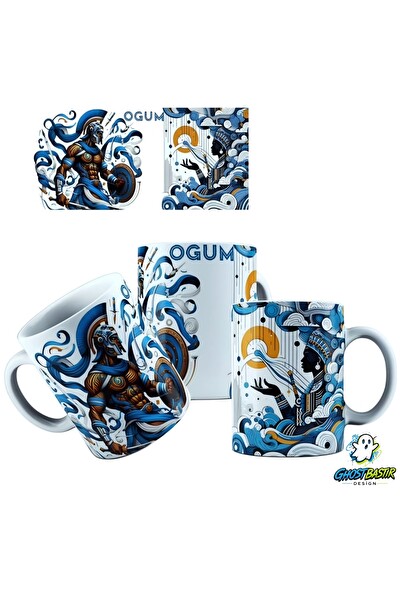 Ghostbastır Design Ogum Kupa Bardak - 1 Adet K0637