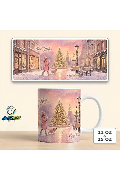 Ghostbastır Design New York Kupa Bardak - 1 Adet K0623