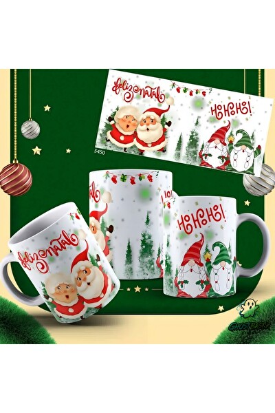 Ghostbastır Design Noel Baba | Yılbaşı Kupa Bardak - 1 Adet K0629