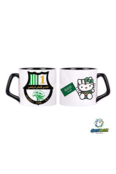 Ghostbastır Design Al Ahli Doha F.C. Kupa Bardak - 1 Adet 0957