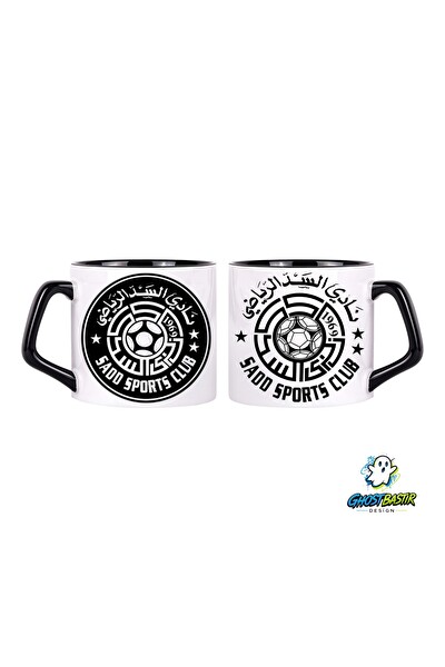 Ghostbastır Design Sadd F.C. Kupa Bardak - 1 Adet 0915