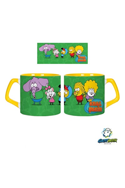 Ghostbastır Design Kral Şakir Kupa Bardak - 1 Adet 0903