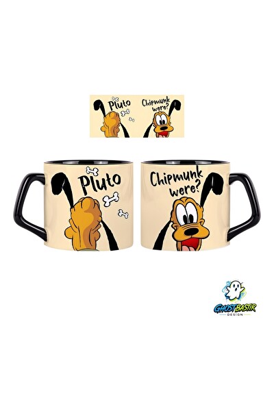 Ghostbastır Design Pluto Kupa Bardak - 1 Adet 0914