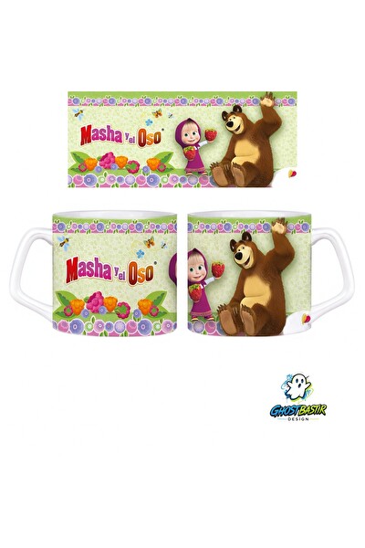 Ghostbastır Design Masha ve Koca Ayı Kupa Bardak - 1 Adet 1024
